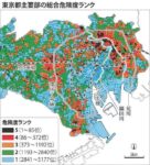 レス37番の画像1