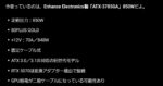 レス60番の画像1