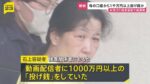 レス191番の画像2