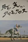 レス192番の画像1