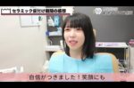 レス1番の画像4