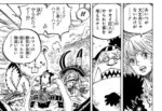 レス16番の画像1