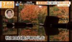 レス32番の画像4