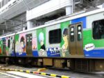 レス6番の画像1
