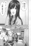 レス15番の画像2