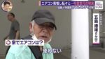 レス14番の画像1