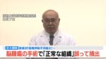 レス2番のリンク先のサムネイル画像