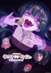 レス14番の画像1