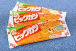 レス1番のリンク先のサムネイル画像