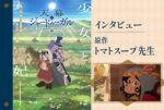 レス24番の画像1