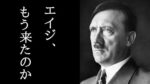レス26番の画像1
