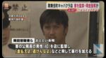 レス8番の画像1
