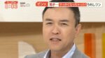 レス58番の画像2