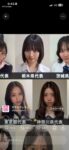 レス4番の画像1