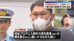 レス1番の画像2