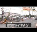 レス1番の画像2