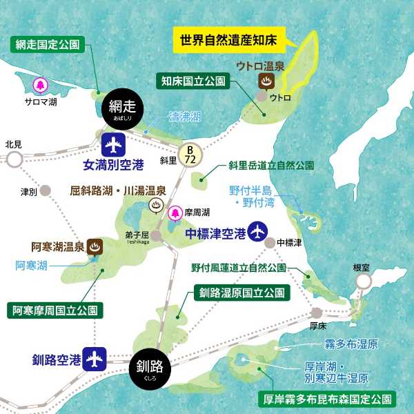 記事サムネイル