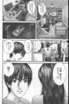 レス15番の画像1