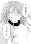 レス1番の画像2