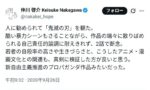 レス1番の画像4
