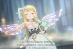 レス31番の画像3