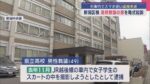 レス11番のリンク先のサムネイル画像