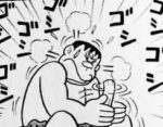 レス14番の画像1