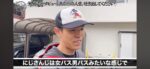レス62番の画像1