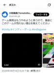 レス1番の画像1