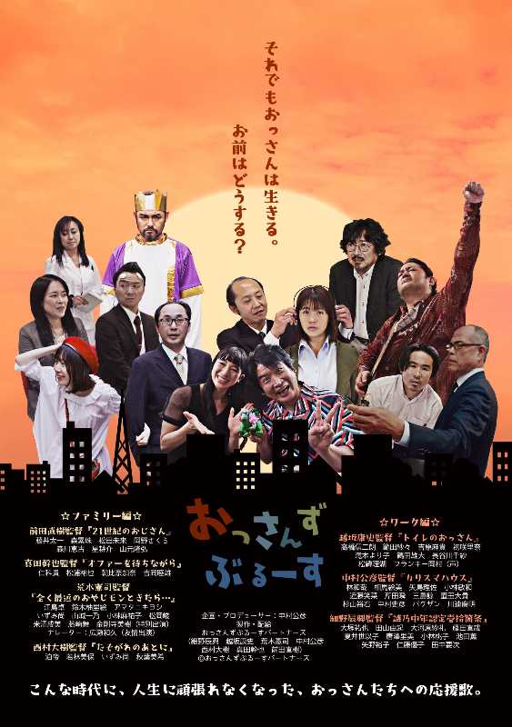 記事サムネイル
