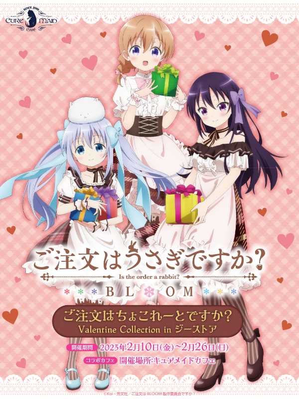 記事サムネイル