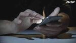 レス2番のリンク先のサムネイル画像