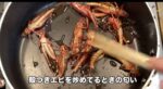 レス1番の画像3