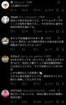 レス2番の画像1