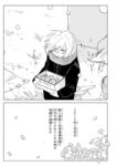 レス1番の画像17
