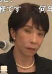 レス6番の画像1