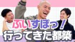 レス62番の画像4