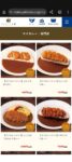 レス1番の画像11