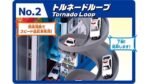 レス15番の画像1