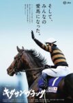 レス7番の画像1