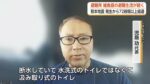 レス1番の画像2
