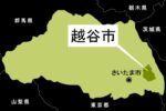 レス114番のリンク先のサムネイル画像