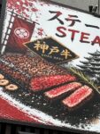 レス31番の画像2