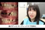 レス1番の画像2