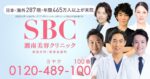 レス42番のリンク先のサムネイル画像