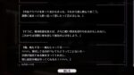 レス7番の画像4