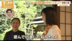 レス32番の画像2