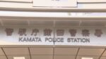 レス1番のリンク先のサムネイル画像
