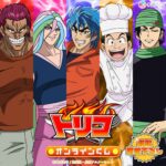 レス1番の画像1