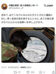 レス62番の画像1